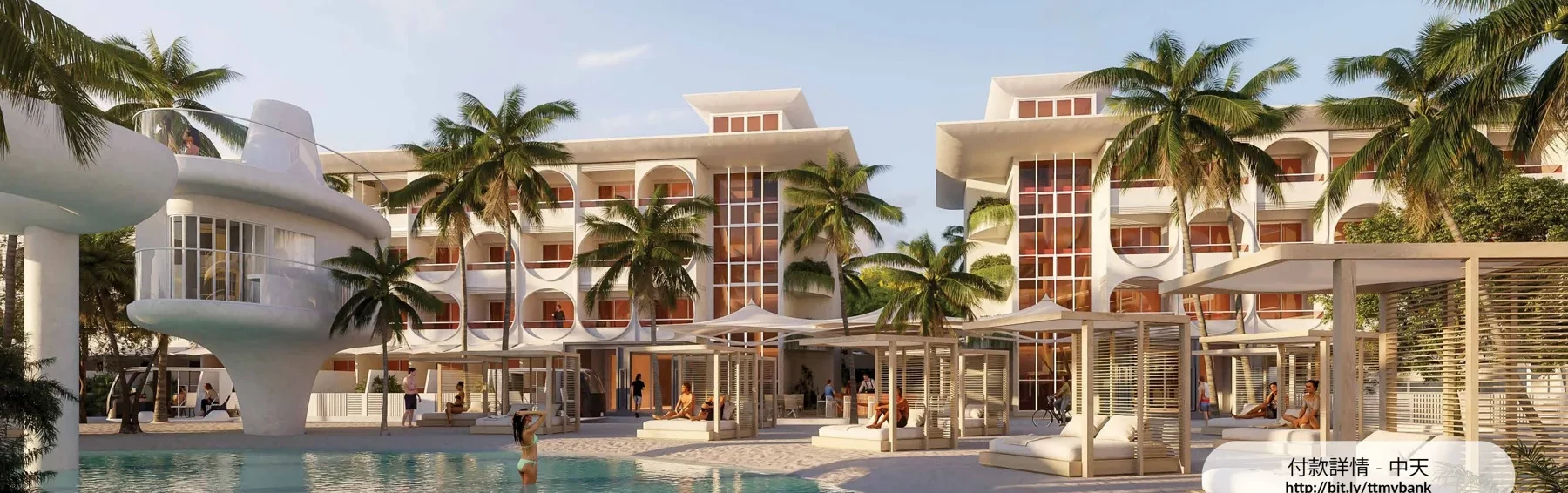 NEBU Resort Residences