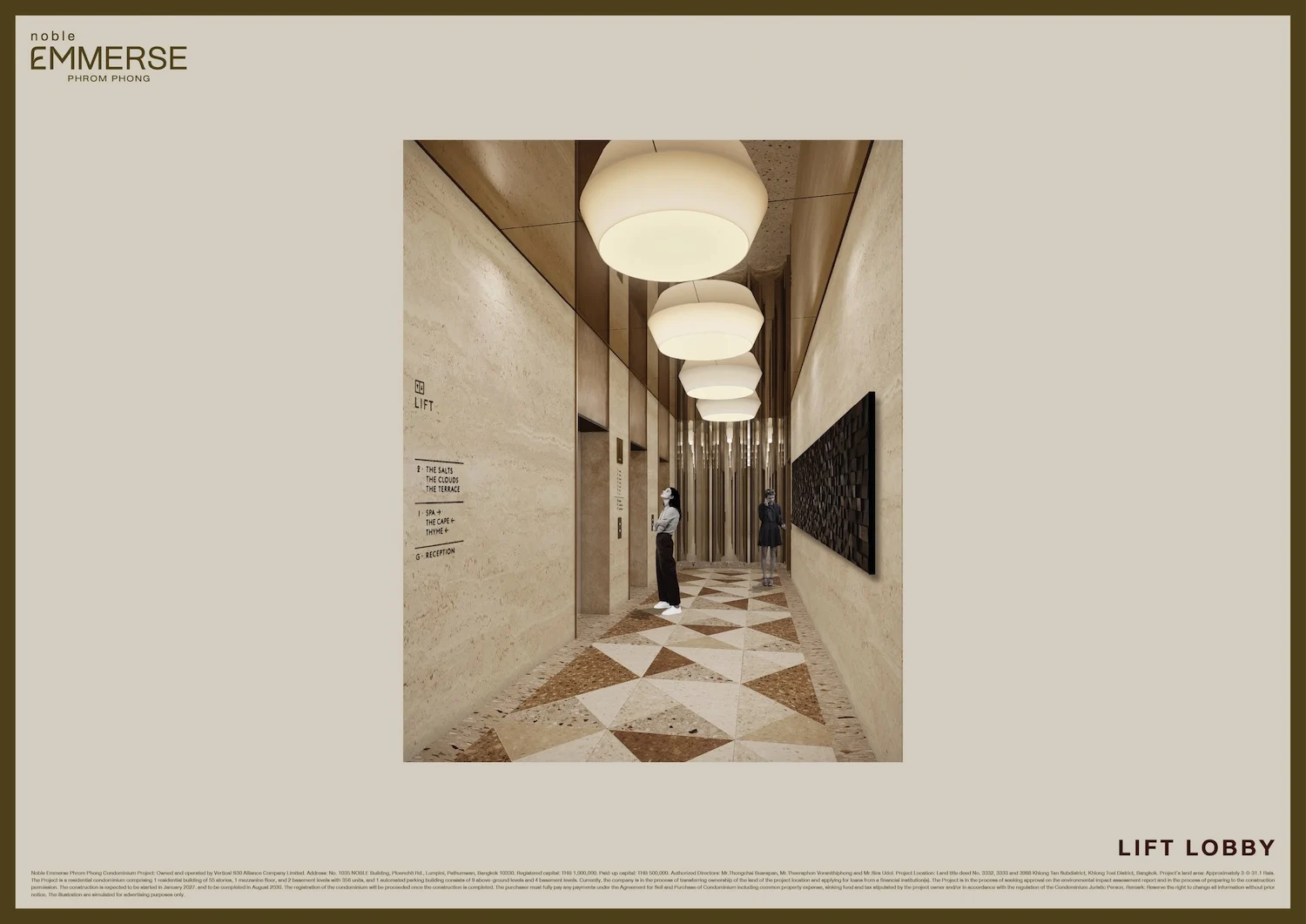Noble Emmerse Phrom Phong Lift Lobby 電梯迎賓大堂